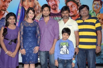 Veeri Veeri Gummadi Pandu Press Meet - 3 of 20
