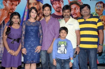 Veeri Veeri Gummadi Pandu Press Meet - 4 of 20