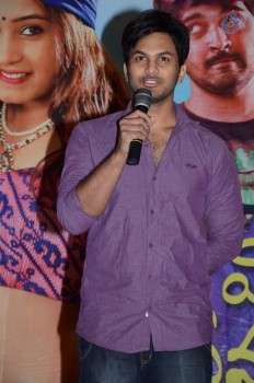 Veeri Veeri Gummadi Pandu Press Meet - 8 of 20