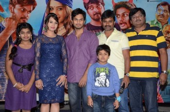 Veeri Veeri Gummadi Pandu Press Meet - 11 of 20