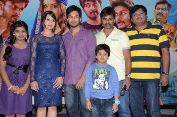 Veeri Veeri Gummadi Pandu Press Meet - 15 of 20