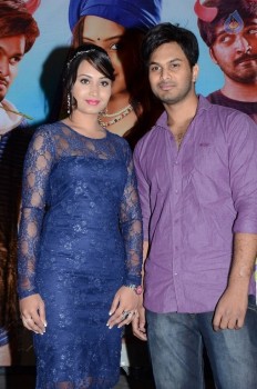 Veeri Veeri Gummadi Pandu Press Meet - 16 of 20