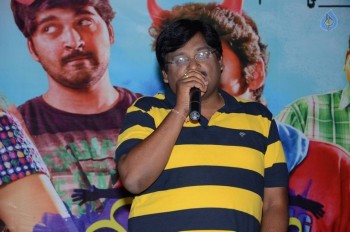 Veeri Veeri Gummadi Pandu Press Meet - 17 of 20