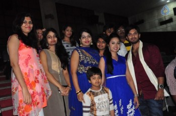 Veeri Veeri Gummadi Pandu Theater Coverage - 7 of 42