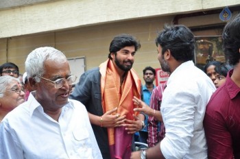 Veeri Veeri Gummadi Pandu Theater Coverage - 8 of 42