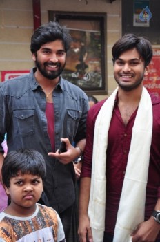 Veeri Veeri Gummadi Pandu Theater Coverage - 16 of 42