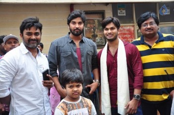 Veeri Veeri Gummadi Pandu Theater Coverage - 29 of 42