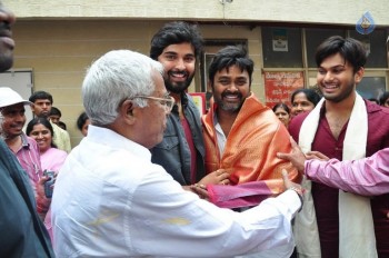 Veeri Veeri Gummadi Pandu Theater Coverage - 35 of 42