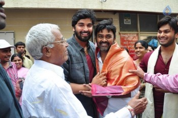 Veeri Veeri Gummadi Pandu Theater Coverage - 41 of 42