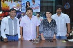 Veerudokkade Movie Press Meet - 24 of 32