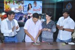 Veerudokkade Movie Press Meet - 27 of 32