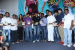 Vegam Movie Audio Launch - 45 of 59