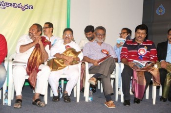 Venditera Aruna Kiranam T Krishna Book Launch - 20 of 98