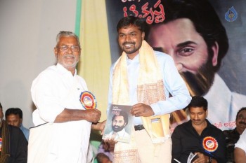 Venditera Aruna Kiranam T Krishna Book Launch - 22 of 98