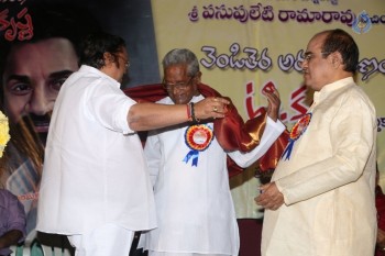 Venditera Aruna Kiranam T Krishna Book Launch - 23 of 98