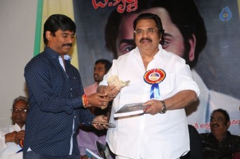 Venditera Aruna Kiranam T Krishna Book Launch - 25 of 98