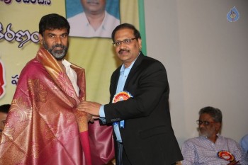 Venditera Aruna Kiranam T Krishna Book Launch - 27 of 98