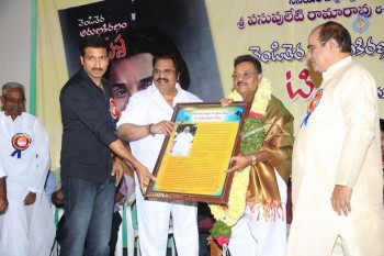 Venditera Aruna Kiranam T Krishna Book Launch - 29 of 98