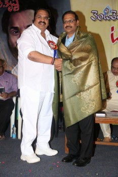 Venditera Aruna Kiranam T Krishna Book Launch - 31 of 98