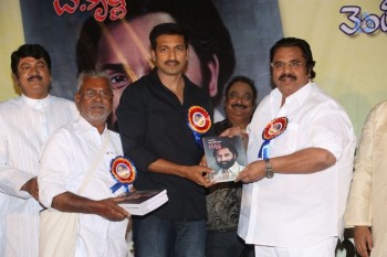 Venditera Aruna Kiranam T Krishna Book Launch - 32 of 98