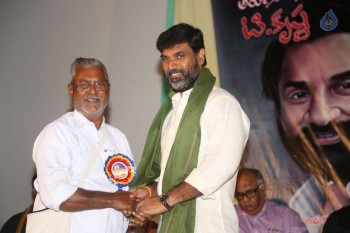 Venditera Aruna Kiranam T Krishna Book Launch - 40 of 98