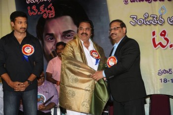 Venditera Aruna Kiranam T Krishna Book Launch - 43 of 98