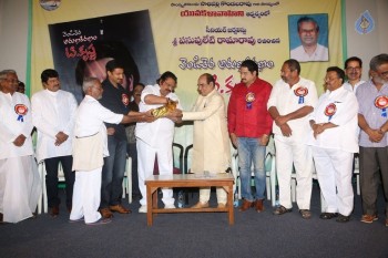 Venditera Aruna Kiranam T Krishna Book Launch - 48 of 98