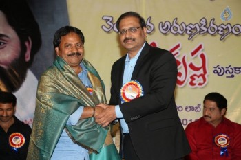 Venditera Aruna Kiranam T Krishna Book Launch - 50 of 98