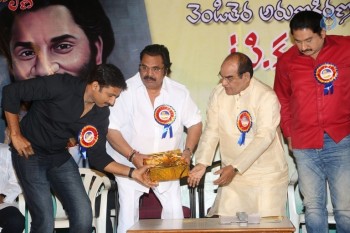 Venditera Aruna Kiranam T Krishna Book Launch - 52 of 98