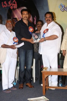 Venditera Aruna Kiranam T Krishna Book Launch - 54 of 98