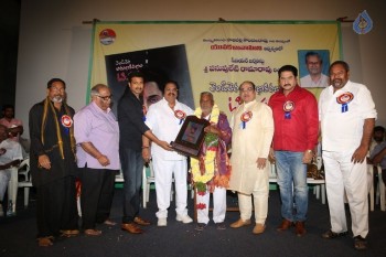 Venditera Aruna Kiranam T Krishna Book Launch - 59 of 98