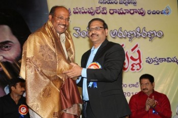 Venditera Aruna Kiranam T Krishna Book Launch - 63 of 98