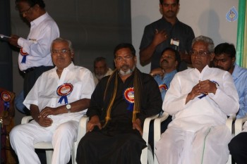 Venditera Aruna Kiranam T Krishna Book Launch - 88 of 98