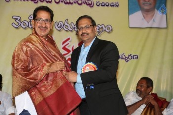 Venditera Aruna Kiranam T Krishna Book Launch - 89 of 98