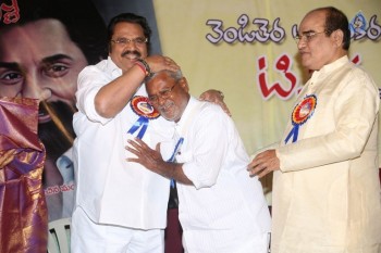 Venditera Aruna Kiranam T Krishna Book Launch - 97 of 98