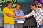 Venkatadri Express Audio Launch - 18 of 265