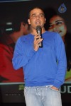 Venkatadri Express Audio Launch - 31 of 265