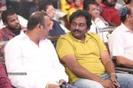 Venkatadri Express Audio Launch - 55 of 265