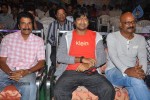 Venkatadri Express Audio Launch - 57 of 265