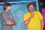 Venkatadri Express Audio Launch - 71 of 265