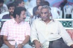 Venkatadri Express Audio Launch - 75 of 265