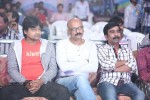 Venkatadri Express Audio Launch - 87 of 265