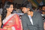 Venkatadri Express Audio Launch - 94 of 265