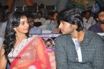 Venkatadri Express Audio Launch - 135 of 265