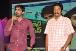 Venkatadri Express Audio Launch - 136 of 265