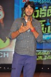 Venkatadri Express Audio Launch - 138 of 265