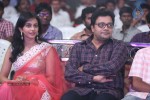 Venkatadri Express Audio Launch - 147 of 265