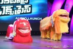 Venkatadri Express Audio Launch - 154 of 265