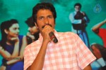 Venkatadri Express Audio Launch - 156 of 265