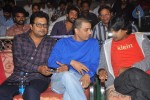 Venkatadri Express Audio Launch - 167 of 265